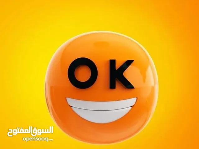 Arabic Teacher in Ajman