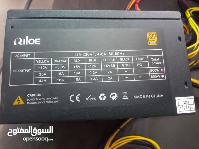بورات للبيع بحالة الوكاله