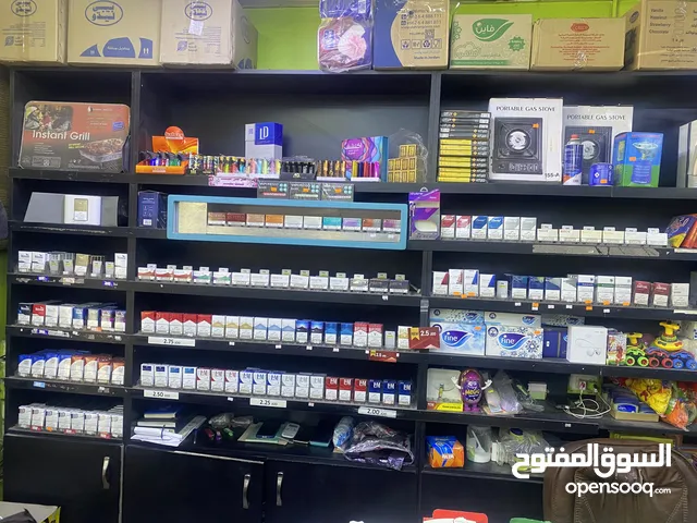 سوبر ماركت للبيع