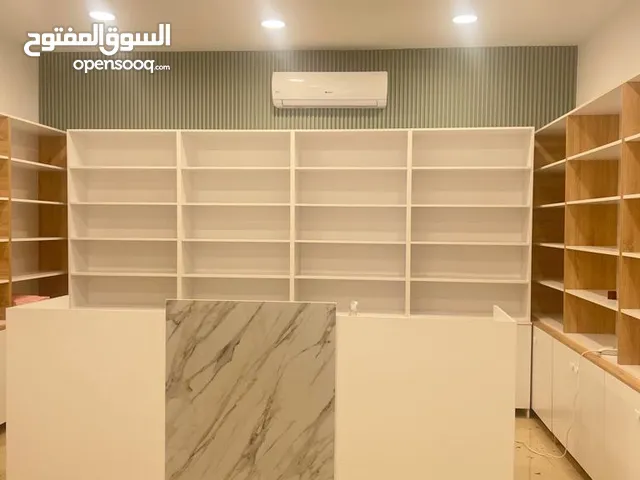 ديكور صيدليه او محل تجميل