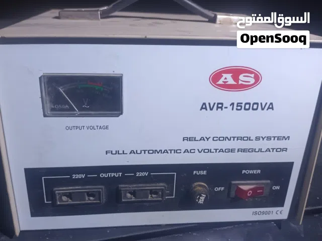 رافع جهد بقوة 1500W