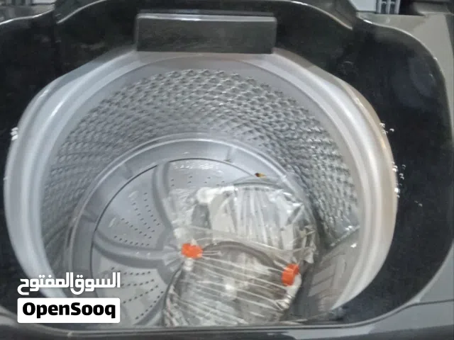 غسالة فريش