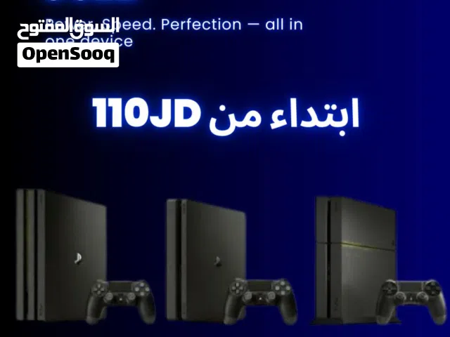 ps4 used in best prices