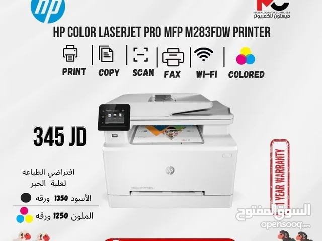 Printers Hp printers for sale in Amman