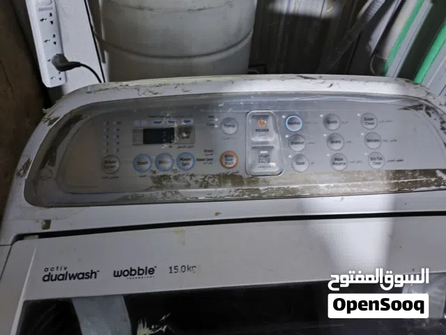 غساله للبيع اوتماتيك