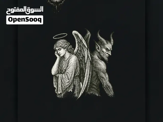 تصاميم قمصان جاهزة للطباعة بصيغة PNG باك 5 تصاميم