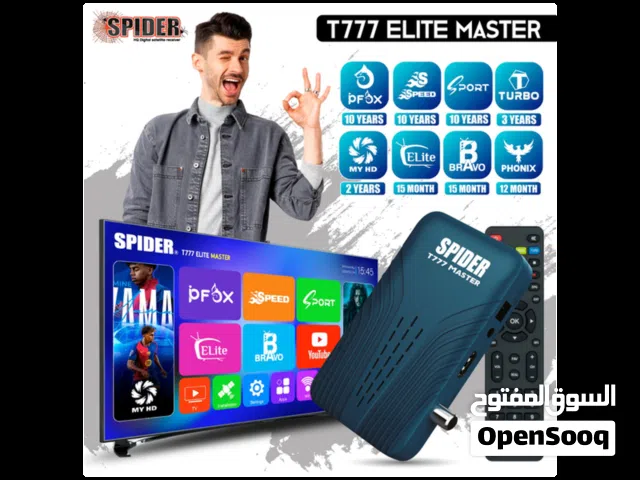  Spider Receivers for sale in Amman