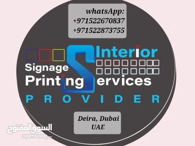 Printing, Signboard & Interior Services