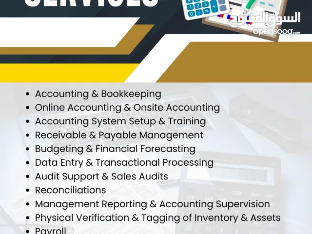 خدمات محاسبية وضريبية ACCOUNTING Services & VAT Returns