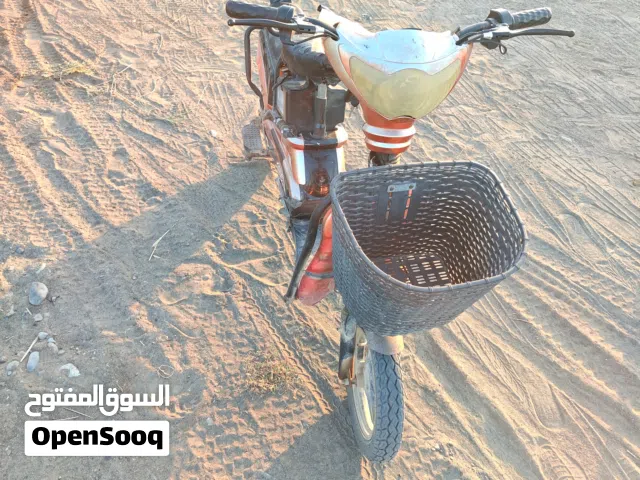 سكوتر نظيف