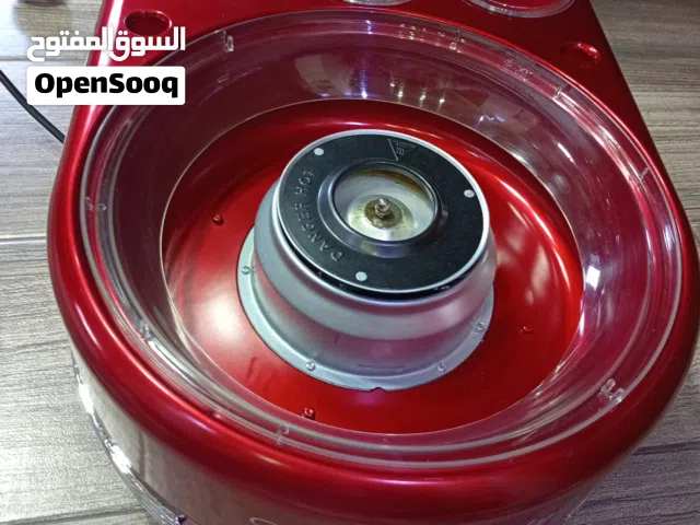 الة كاندي وارد سعوديه