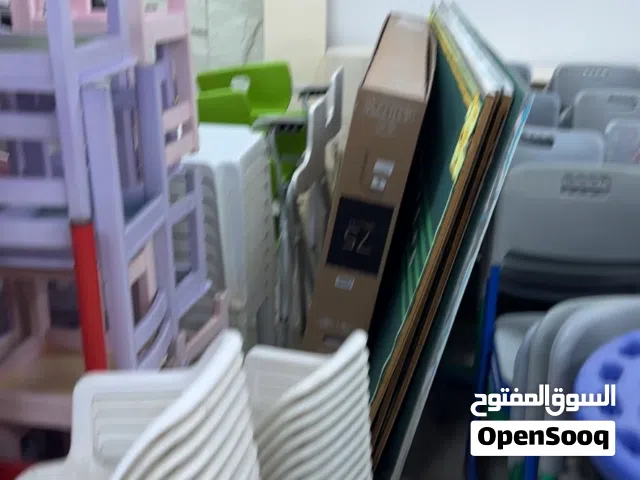 أغراض مدرسيه قديمه للبيع