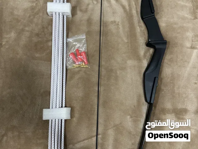 قوس وسهام مع ملحقاته للبيع
