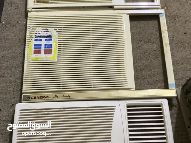 General 0 - 1 Ton AC in Al Riyadh