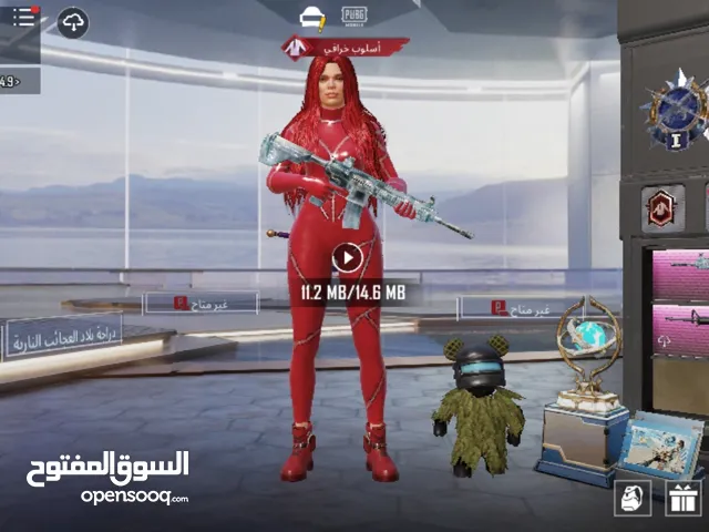 Pubg Accounts and Characters for Sale in Zarqa