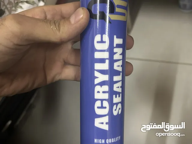 سيليكون للبيع