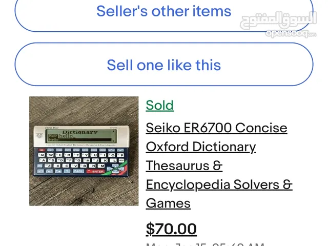 قاموس+حاسبة OXFORD DICTIONARY ELECRONIC COMPUTER