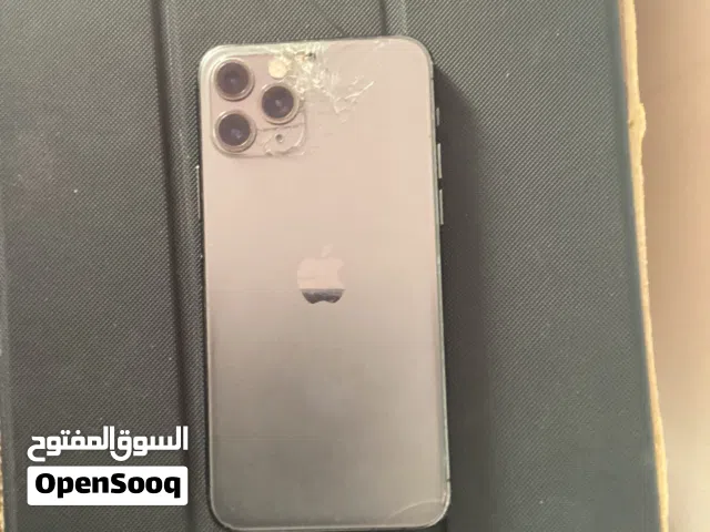 جهاز ربي يبارك مش مفتوح بكل.