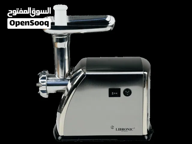 مثرامة لحم من ليبرونيك