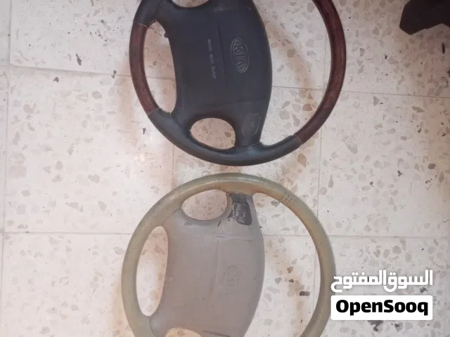 ستيرنق كيا