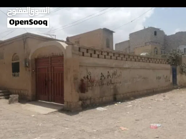 4 m2 5 Bedrooms Townhouse for Sale in Sana'a Ar Rawdah