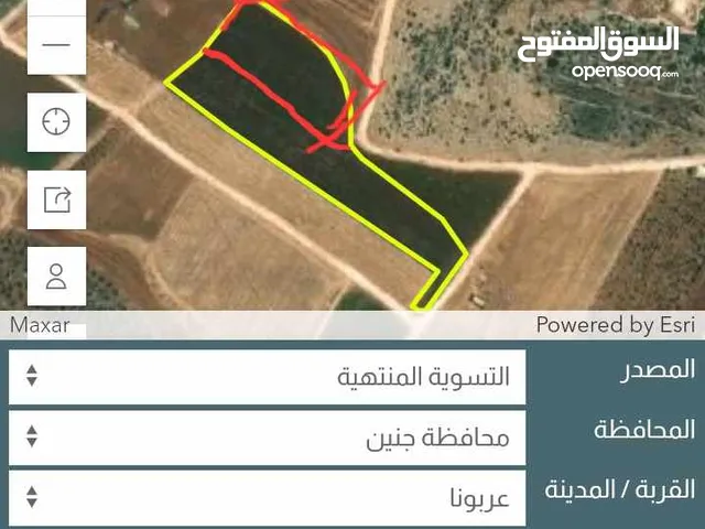 Residential Land for Sale in Jenin Deir Ghazala