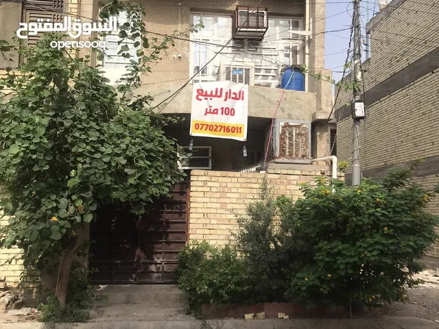 200 m2 3 Bedrooms Townhouse for Sale in Baghdad Al-Tha'aliba