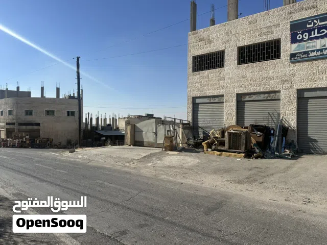 تسوية للايجار ومحلات بابو علندا والتواصل على الارقام من داخل الاعلان يوجد عدد 2 محل متاحة للايجار