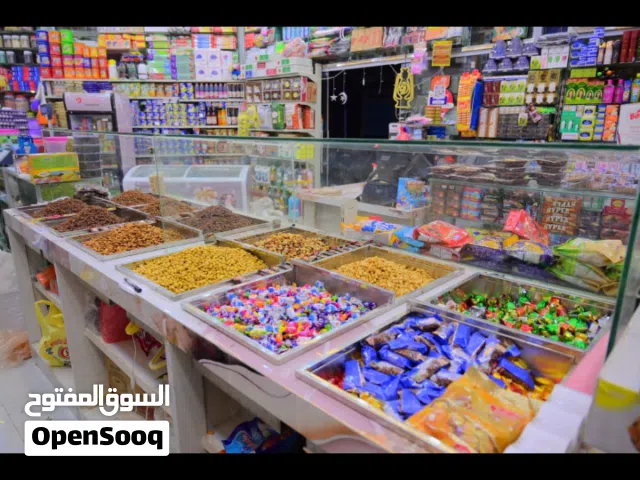 سوووووبرماركات 5 فتحات مع مخزن بضاعة متروسه جاز للبيع إطلب الله من وقتك وبسعر مميز جدآ جدآ