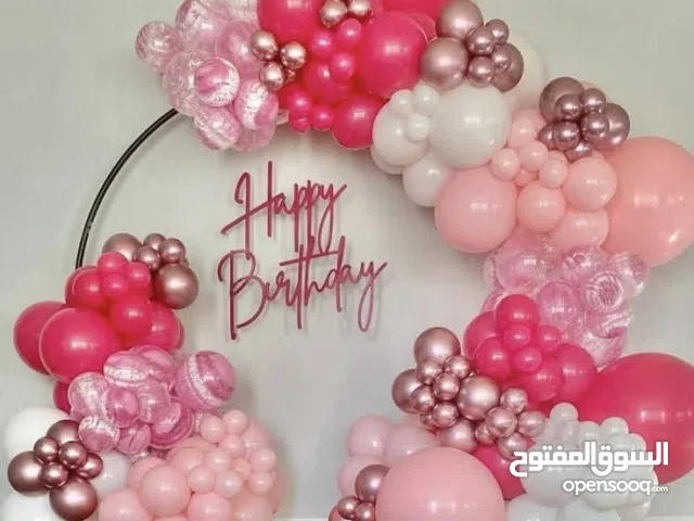 أقواس بالونات لكافة المناسبات