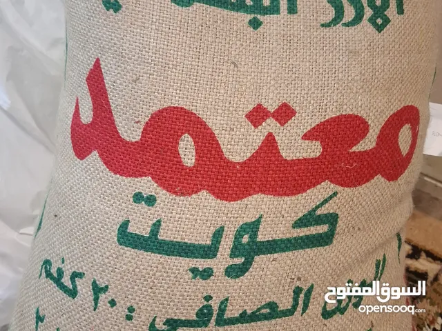 للبيع عيش معتمد