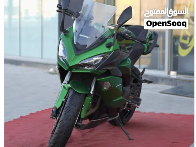 2022 Kawasaki Ninja 1000