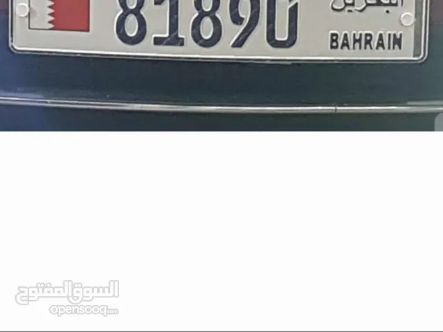 للتنازل رقم خماسي مميز سعر مغري