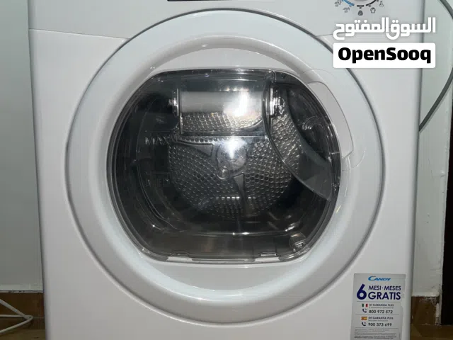 حماصة/ نشافة كاندي smart pro للبيع