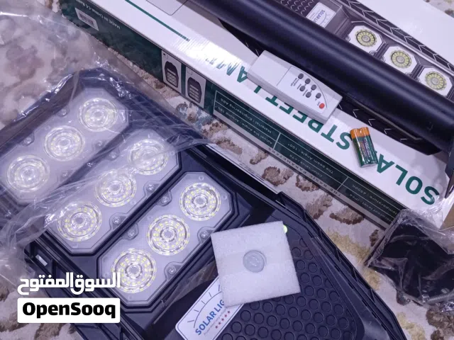 كشاف اناره طاقه شمسيه وبشحن