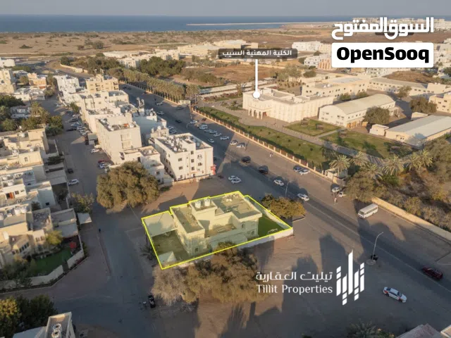ارض سكني تجاري للبيع في الحيل الشمالية مقابل التدريب المهني وقريبة جدا من الموج مسقط