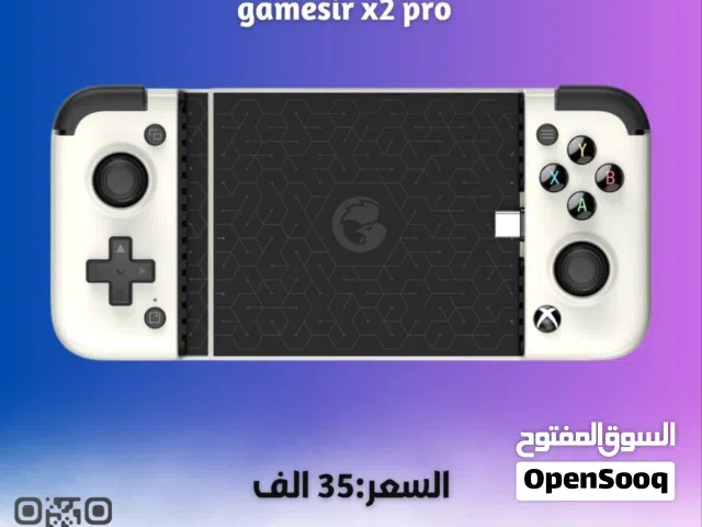 اكسسوارات وقطع حاسبات متنوعه أقرأ الوصف 8926