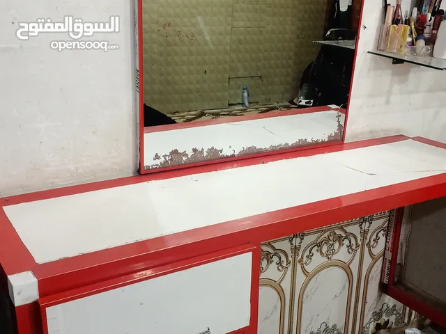 ميز وامرئات صالون مستعمل لاكن جديد ونضيف