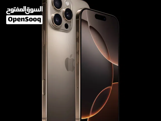البيع عشان اجدد