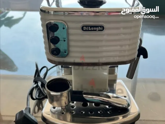 You can now make coffee in a wonderful way and with high quality using the De'Longhi coffee machine.