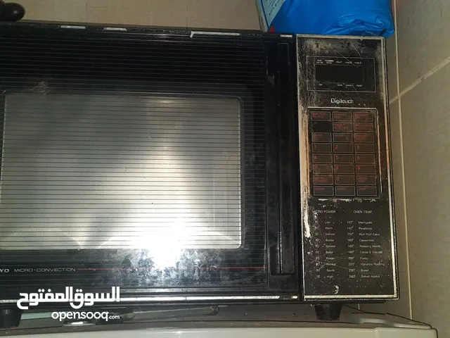 Sanyo 25 - 29 Liters Microwave in Sharjah