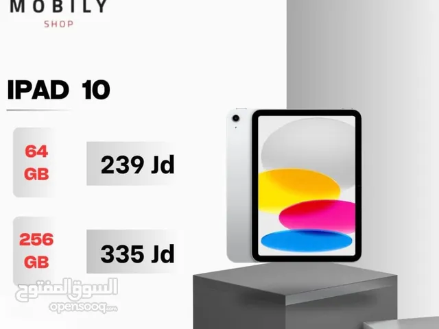 Apple iPad 10 64 GB in Amman