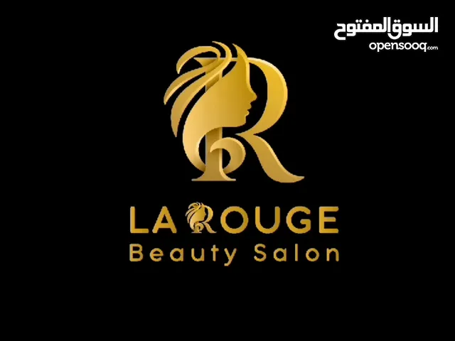 شركه لاروج لخدمات التجميل واداره المنشآت السياحيه