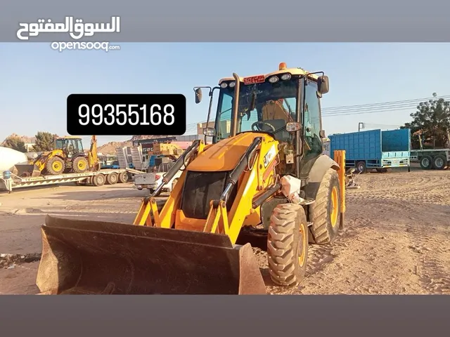 جي سيبي للبيع