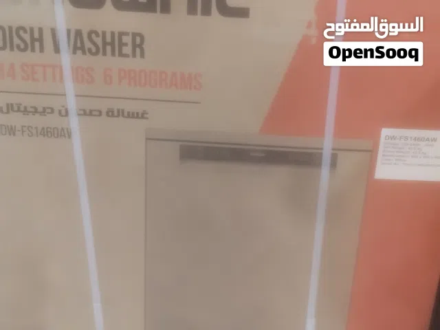  Arnica Vacuum Cleaners for sale in Basra