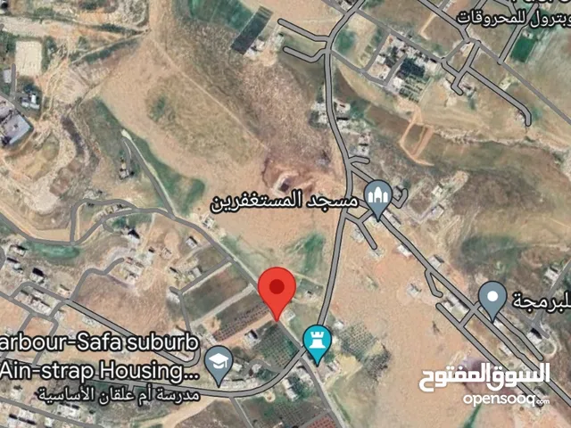 Residential Land for Sale in Amman Tabarboor