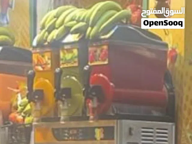 ماكنة سلاتش ايطالي