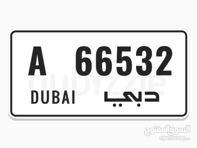 Dubai code A 66532