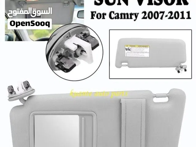 شمسيات،ضلاليات كامري 2007 2008 2009 2010 2011