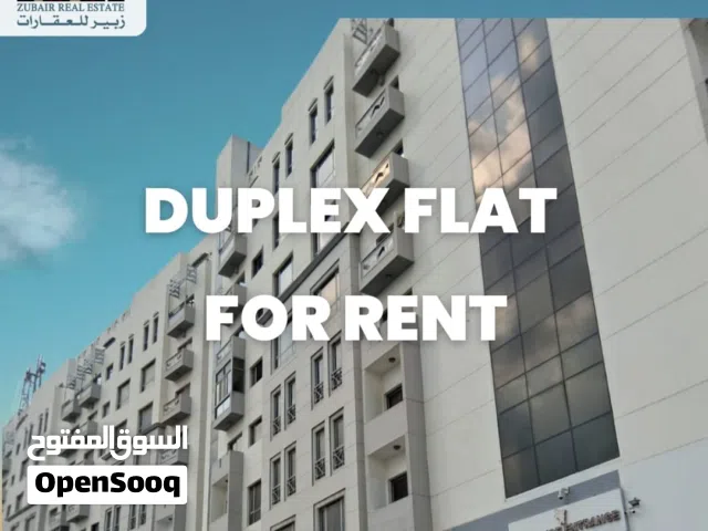 For Rent  Premium Duplex Apartment – Al Khuwair South Next to the Philippine school